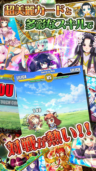 战斗少女DX1.0.6版