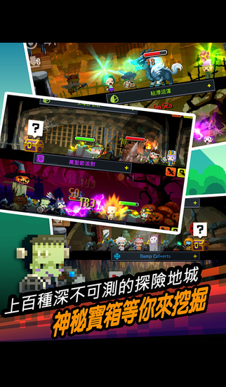 远的要命的王国 Faraway Kingdomv1.1.1