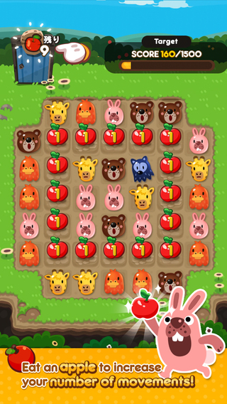 LINE PokoPokov1.1.0 安卓IOS