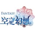 空之幻想官方v1.0.0