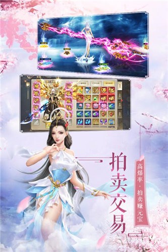 如诗如画
