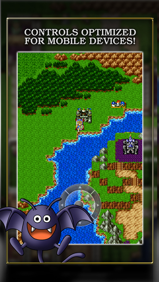 勇者斗恶龙I DRAGON QUEST Iv1.0 安卓ios