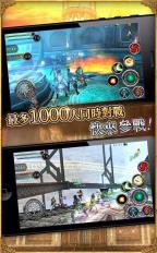 阿瓦贝尔 AVABELv3.5.5 安卓IOS