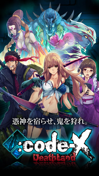 Code-X死亡乐园1.0.2版