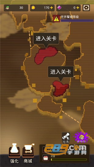 点我狙击内购破解版v1.0.7安卓版