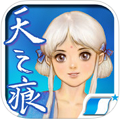 轩辕剑参外传 天之痕v3.0.1