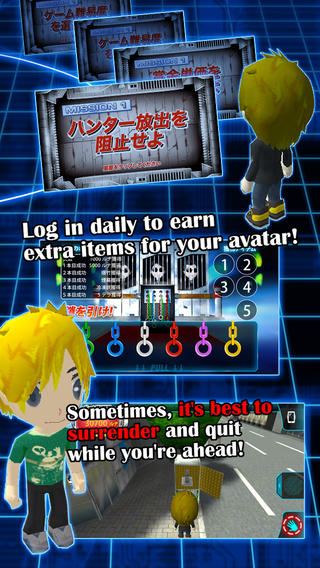 逃走中1.0.1版