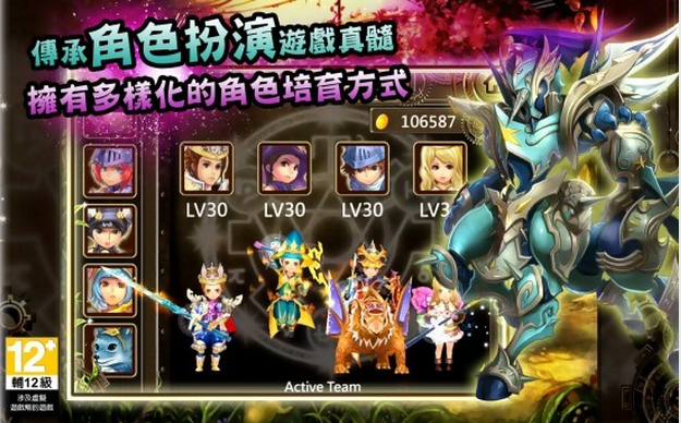 魔导小英雄 修改版v1.0.2
