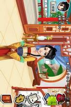 皇后养成计划2无敌版v1.0