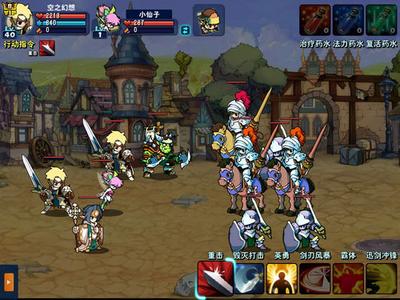 空之幻想官方v1.0.0