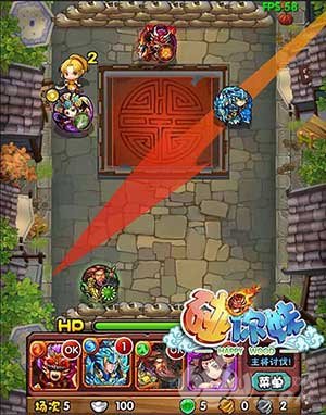 碰你妹v1.0.0 安卓IOS