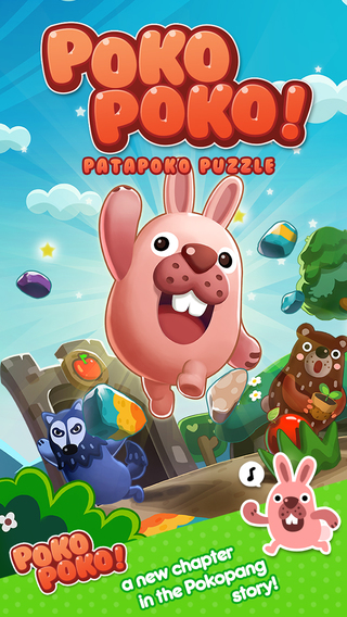 LINE PokoPokov1.1.0 安卓IOS