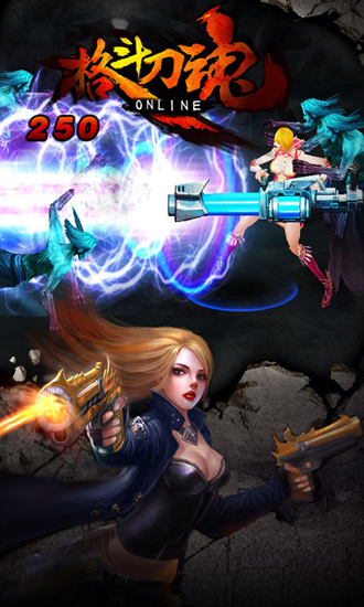 格斗刀魂Onlinev1.05.00