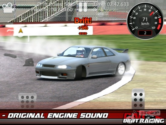CarX漂移赛车v1.2.9