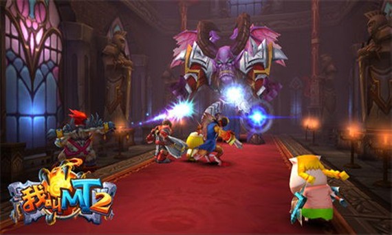 我叫MT2v1.8.5.0安卓ios版