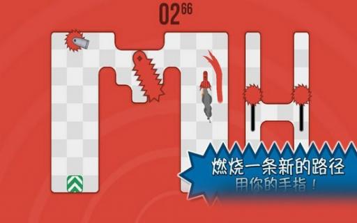 眼疾手快 Fast Fingerv1.0 安卓IOS