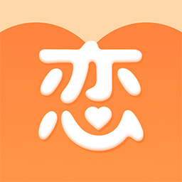 积木恋爱话术手机版