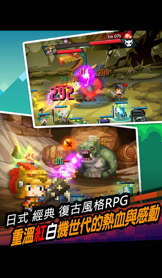 远的要命的王国 Faraway Kingdomv1.1.1