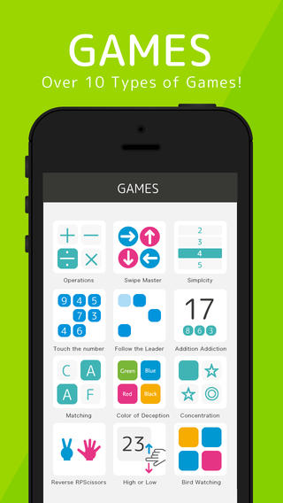 BrainWars1.0.11版