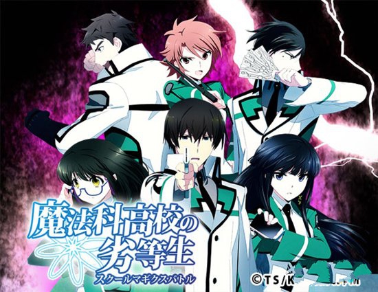 魔法科高校的喵子劣等生 汉化版v1.0.3