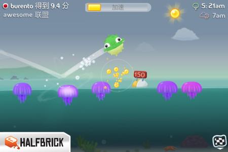 空中飞鱼Fish Out Of Waterv1.2.1