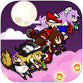 Flappy東方v1.1