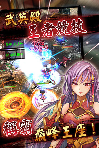 天之劫v1.0.0