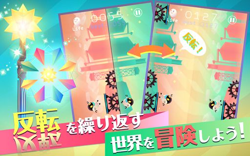 奔跑机器人v1.0