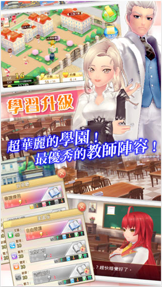 落樱散华抄v1.0.9