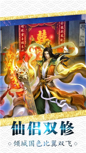 混元遮天