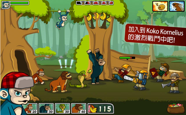 森林防御战:猴子传奇v2.0.0
