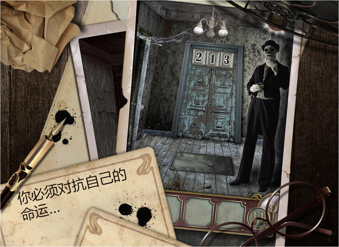 逃离大厦v1.1.6
