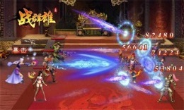 战群雄v1.14.00.00 安卓ios