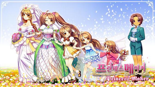 美少女梦工厂v1.1.10
