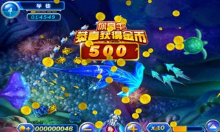 捕鱼达人3V1.0.4版 安卓ios