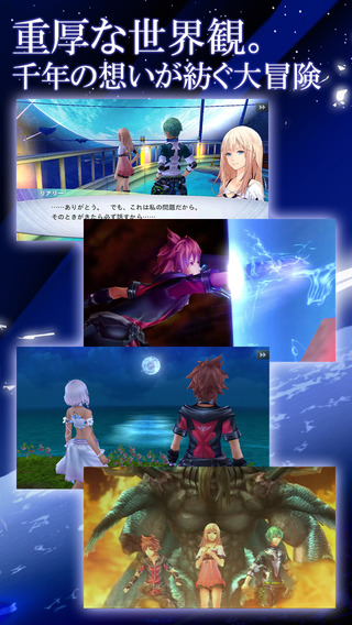 混沌之戒3v1.0.1  安卓ios