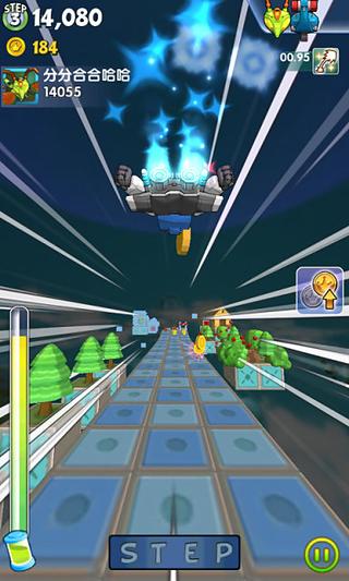 钢弹向前冲v1.0.0安卓ios