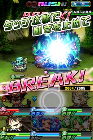 封印勇者!马银岛与空之迷宫