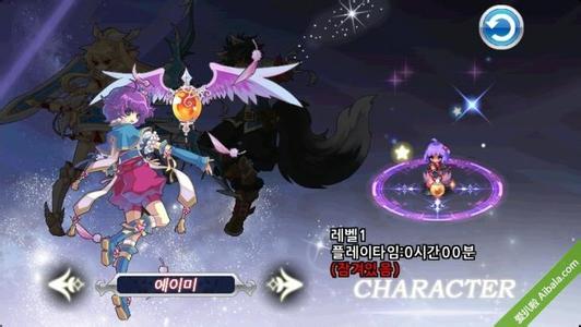 灵魂救星2 汉化修改版v1.0.1