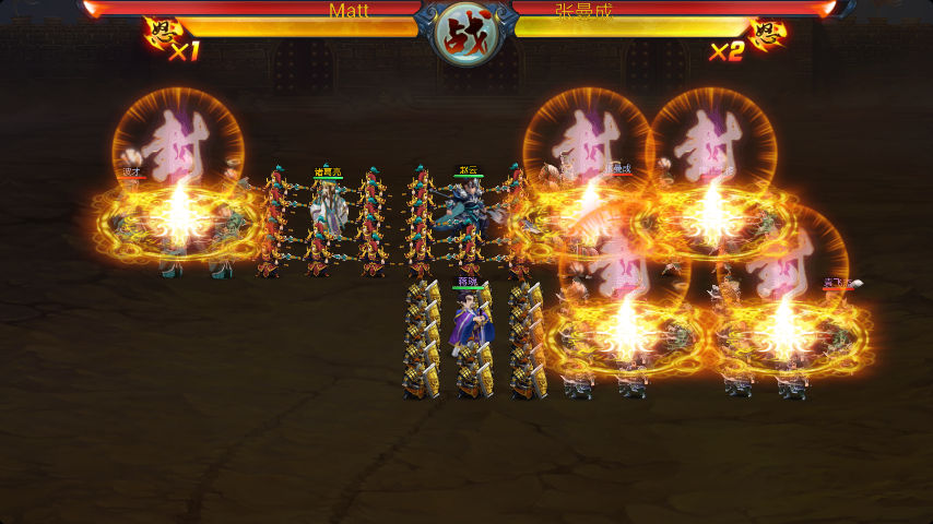 主公莫慌v1.0.45版  安卓IOS