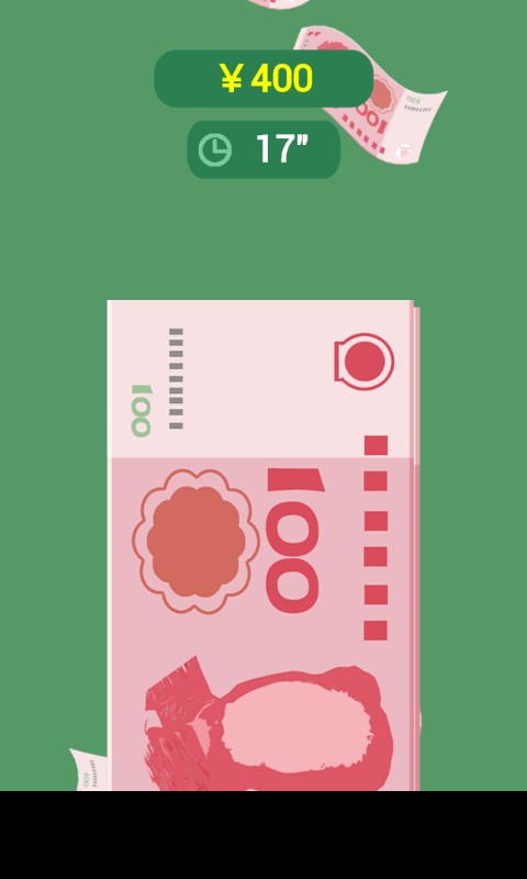 数钱数到你抽筋完整版v1.0 安卓IOS