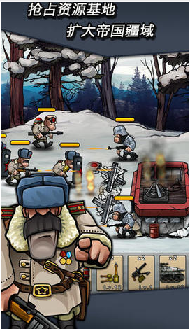 战争强国 Warfare Nationsv1.61 安卓ios