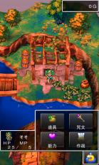 勇者斗恶龙4：被引导的人们  汉化版v1.0.0
