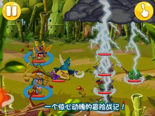 愤怒的小鸟英雄传 破解版v1.0.9