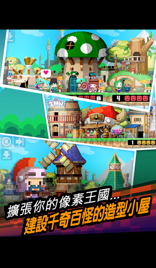 远的要命的王国 Faraway Kingdomv1.1.1