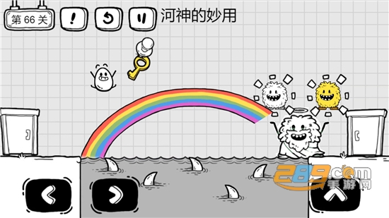 茶叶蛋大冒险免广告获得提示v1.1.9最新版