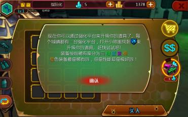 赏金猎人：黑色黎明 汉化破解版v1.25.01