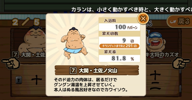 E-ANBAI1.0.1版