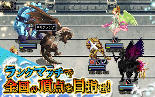 女武神之魂v1.0.0 安卓IOS