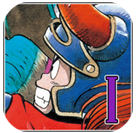 勇者斗恶龙I DRAGON QUEST Iv1.0 安卓ios